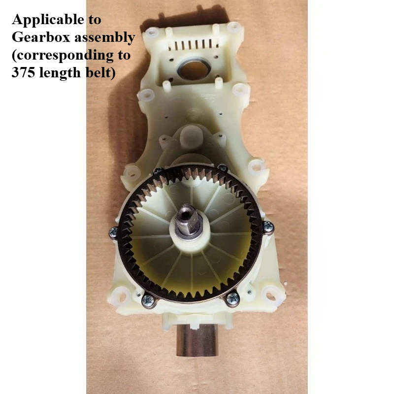 

Applicable ToACA/BEO/Heinz Chassis Assembly/Gearbox Assembly, Gear/Belt Accessories