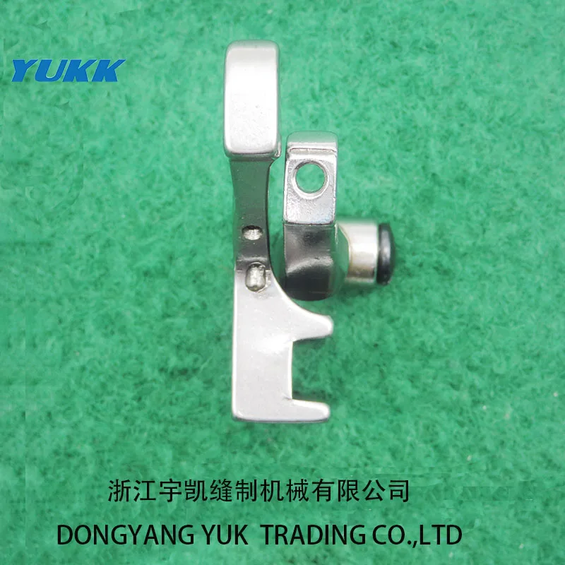 Presser Foot For Durkopp 269 Sewing Machine KP267Q Presser Foot