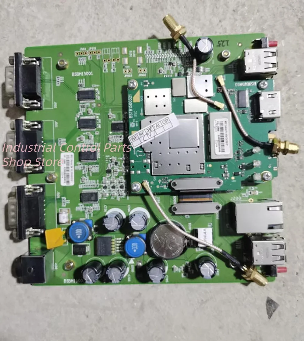 

NBOX2 intelligent video networking motherboard