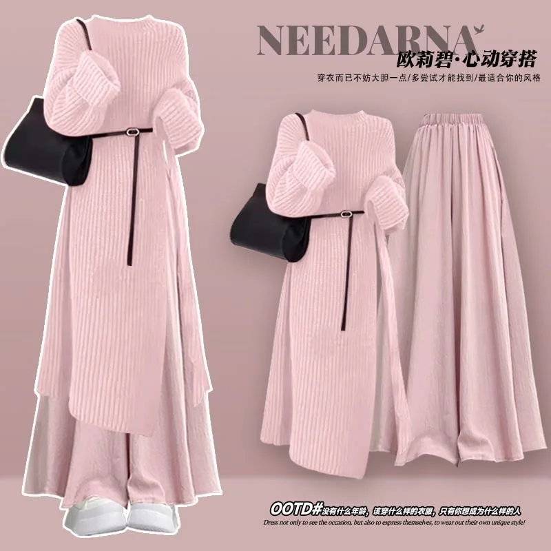 2025 Autumn and Winter New Knitted Sweater Dress Casual Loose Half Skirt Two-piece Set Elegant Women's Pants Set