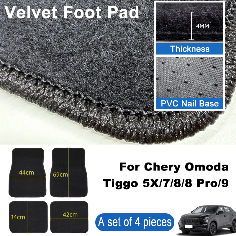 For Chery Omoda Tiggo 5X 7 8 8 Pro 9 Car Floor Mats Black Non-Slip 4Pcs Front & Rear Foot Mats Carpets Rugs Auto Interior