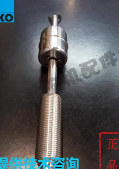 

2026 Suitable for Maike MEIKO dishwasher accessories K200C K260 water level switch, water level gauge, float water level switch