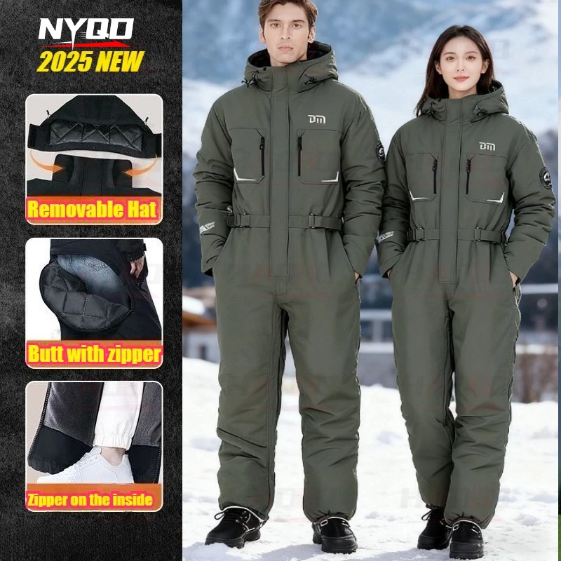 

Winter Motorcycle Riding Coldproof Clothing Fashion Waist Design warm Cotton Jumpsuit thickened Waterproof Snowmobile Fish Suit