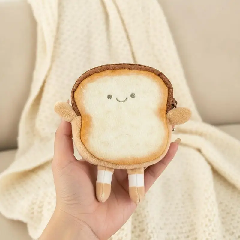 Soft Plush Toast Coin Purse Keychain Adorable 2-in-1 Bread Shaped Keyring Charm for Backpack Decor Kids Party Favor