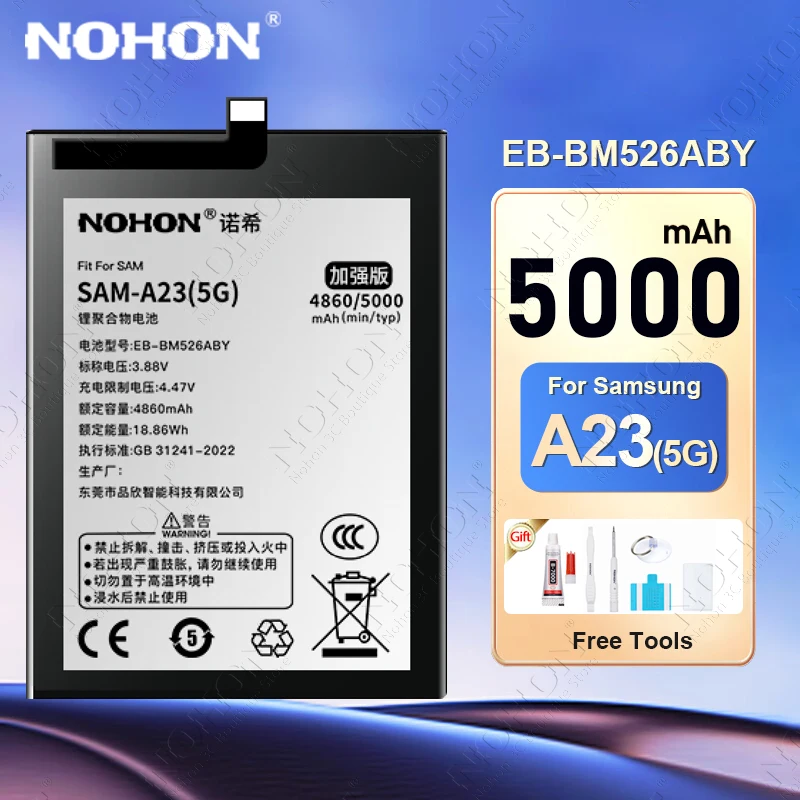 NOHON EB-BM526ABY Phone Battery for Samsung A23 5G 4G\A73 5G\M53\M52 5000mAh Replacement Batteries +Tools