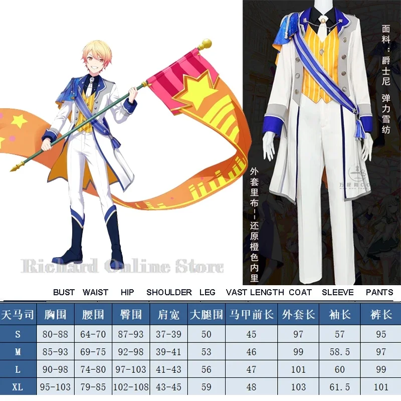 Tenma Tsukasa Cosplay Costume pour hommes, perruque, projet de jeu, Sekai, pays des merveilles, imbibé de temps d'exposition, fête d'Halloween, nouveaux vêtements, 2024