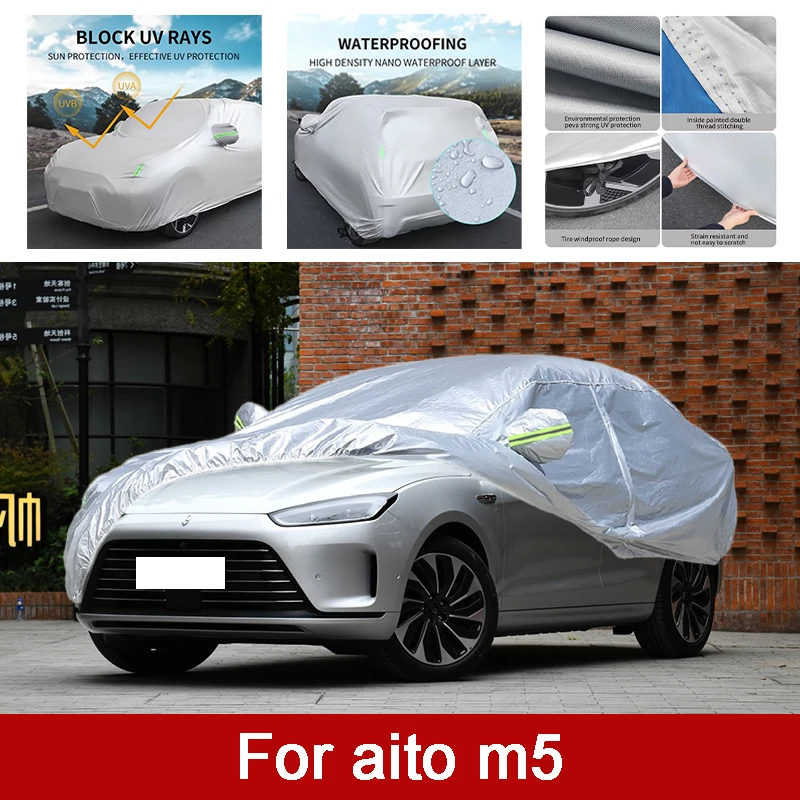 

Автомобильный чехол, уличный полный внешний снежный чехол, солнцезащитный козырек, водонепроницаемая пылезащитная защита со светоотражающими полосками для Aito M5