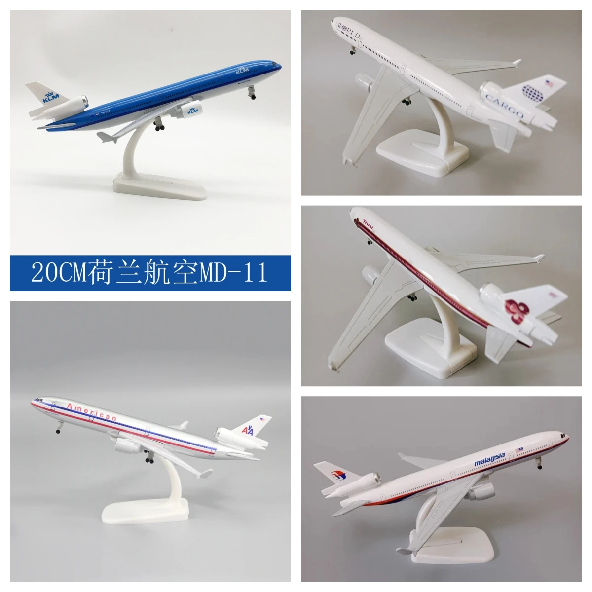 

Airplane MD-11 Alloy Aircraft Plane Toy 20CM Diecast MD11 Series KLM American World Cargo Airlines With Base Landing Gear Wheels