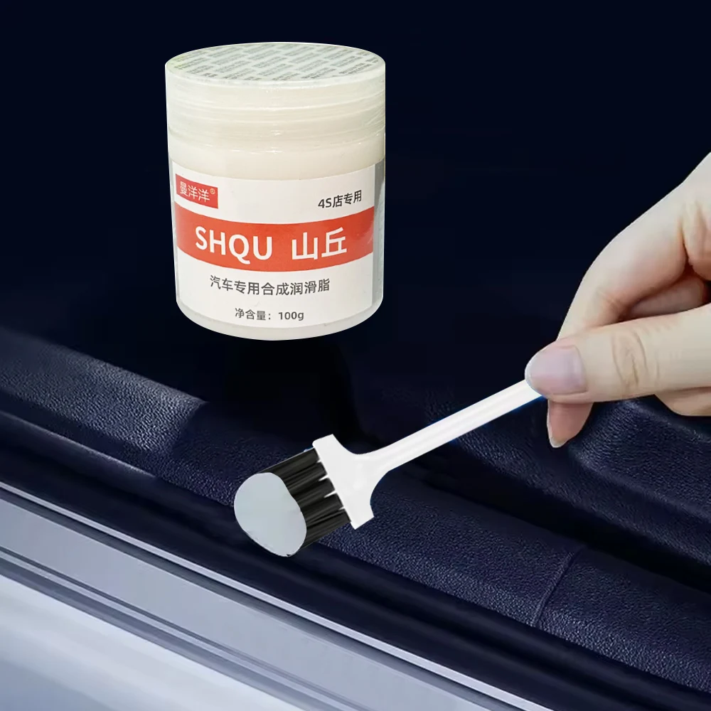1pc Auto Accessories Car Door Noise Reduction Maintenance Lubricant Tool 100g Sunroof Abnormal Noise Repair Antirust Grease Oil