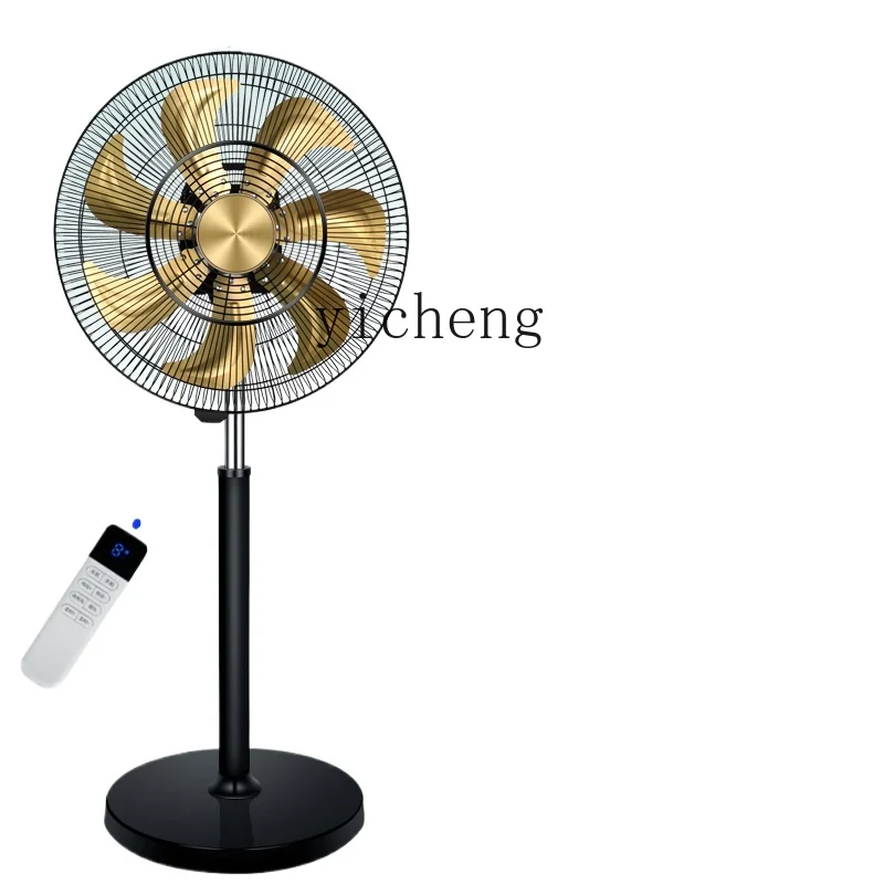 

Tqh18 Inch Commercial Large Wind Fan Household Mute Shaking Head Strong Industrial Fan Living Room Fan