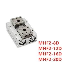 MHF2 Pnuematic New Original Low Profile Air Gripper Cylinder one finger MHF2-8D MHF2-12D MHF2-16D MHF2-20D Double acting