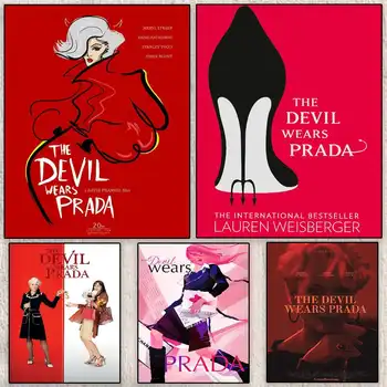 《穿著Prada的女王》海報 現代防水高清牆貼 自黏美觀裝飾 適用於家居客廳臥室酒吧 12 最佳銷售 普拉達服裝 - №3