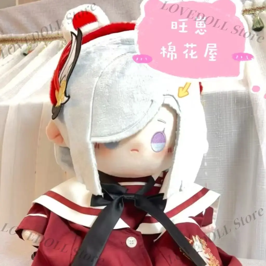 

Anime Game Genshin Impact Shenhe 40cm Plush Cotton Doll Sitting Posture Q Version Cosplay Pendant Cute Model Figure Toy