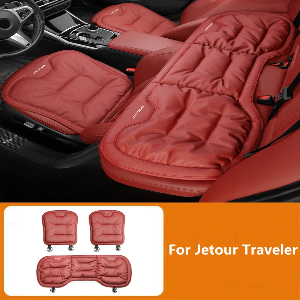 

Car Seat Cover All Season Universal Full Surround Cushion Leather Perforated Breathable Seat Cover Cushion For Jetour Traveler