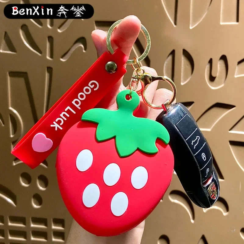 2025 Minso Creative silicone fruit coin purse keychain pendant, exquisite key chain pendant, card case