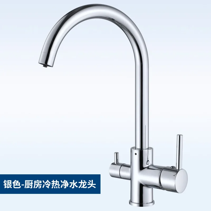 ULA  Drinking Water Kitchen Faucet 360 Rotate Black Kitchen Mixer Tap Filter Faucet Deck Mount Cold Hot Water Brass Sink Taps