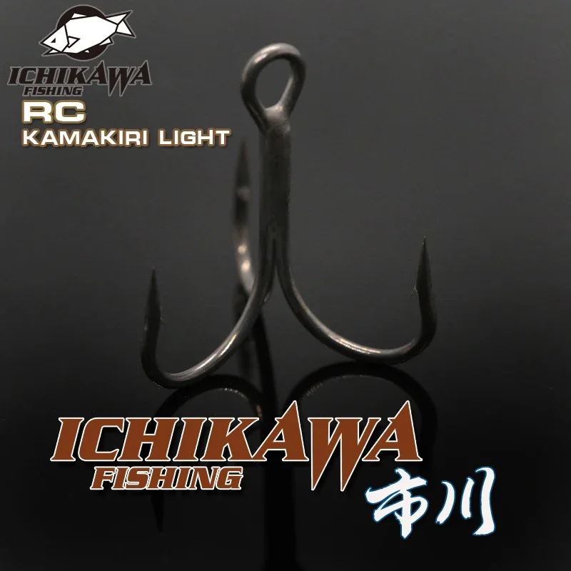 Ichikawa Ichikawa RC KAMAKIRI Sanben Hook Lua Hard Bait Minoan Pencil VIB Rock Fat Man Exclusive