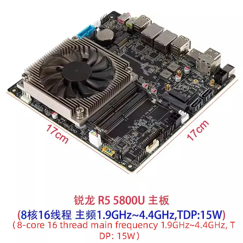 Core i7-7700 CPU + mini-ITXマザーボード Mini-ITXマザーボードのおすすめ人気ランキング【2026年5月】 | マイベスト