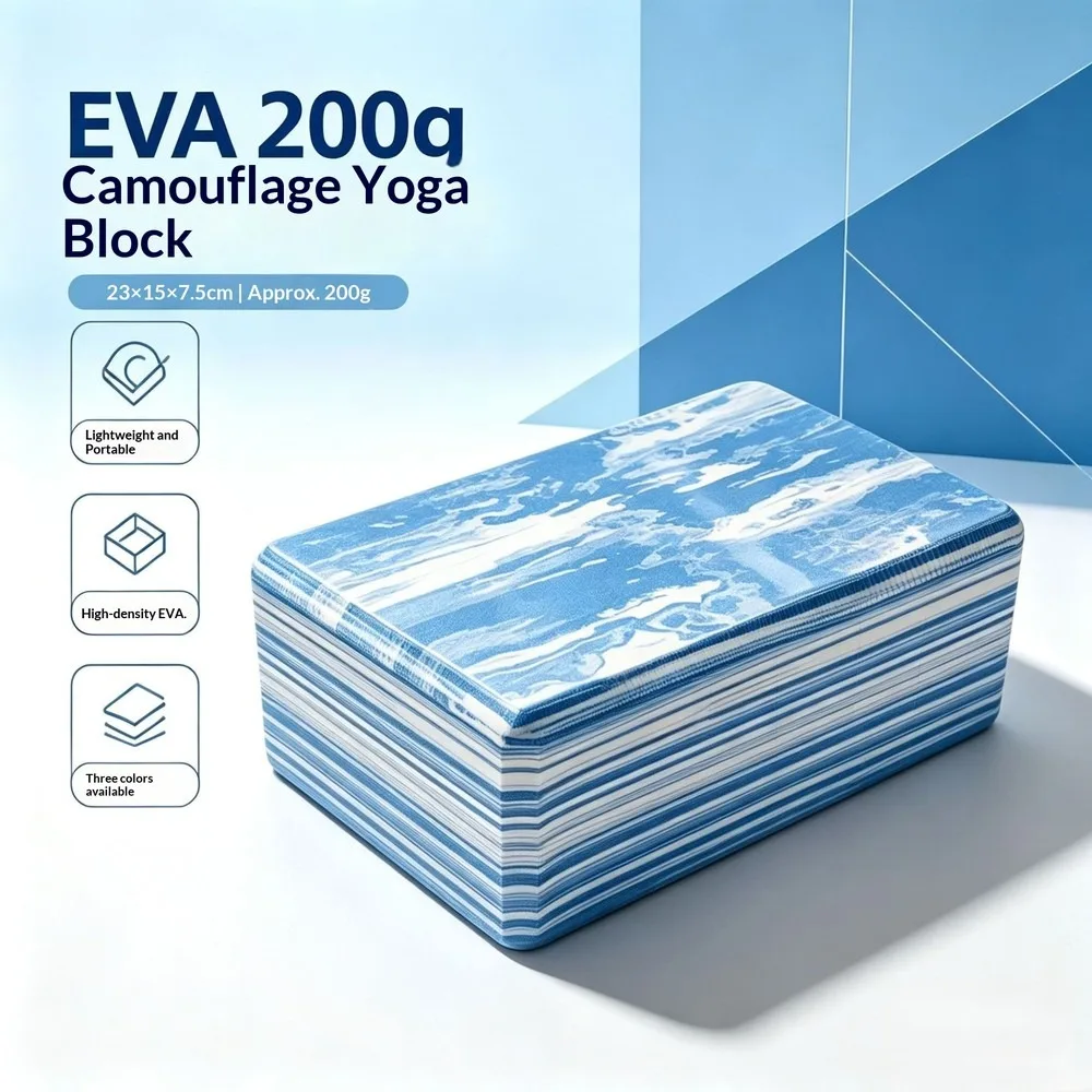 Camouflage EVA Yoga Block Foam Brick Beveled Anti-Slip Fitness Stretching Aid for Split Training