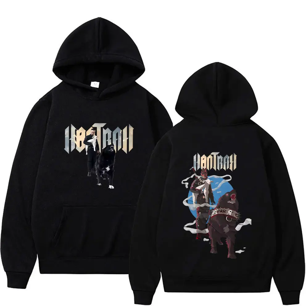 

Rapper Kontra K Hoodie Augen Traumen Herzen Sehen Album Graphic Sweatshirt Men Women Clothing Hip Hop Fashion Pop Music Hoodies