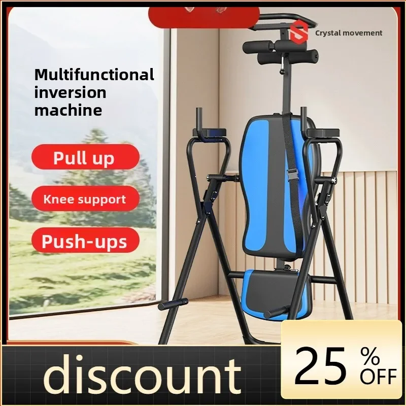 LH Home Multifunctional Yoga Assisted Heightening Lumbar Stretching Fitness Equipment