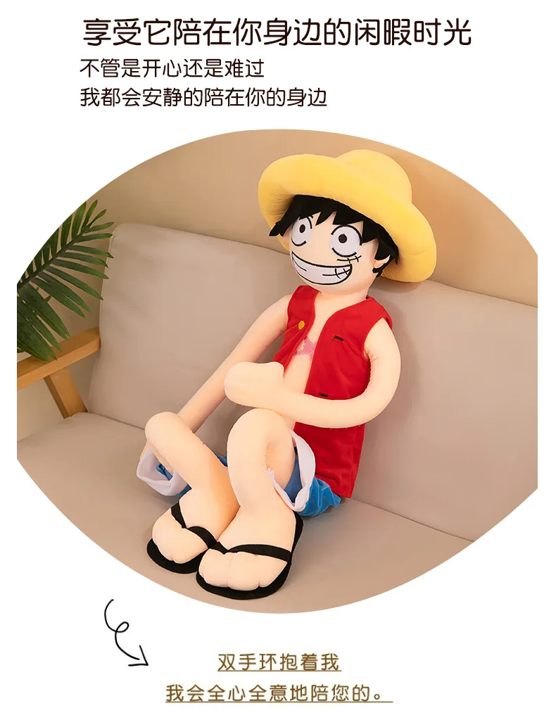 Sb462c6b27fe2467093a6d290a581c23ct - One Piece Store