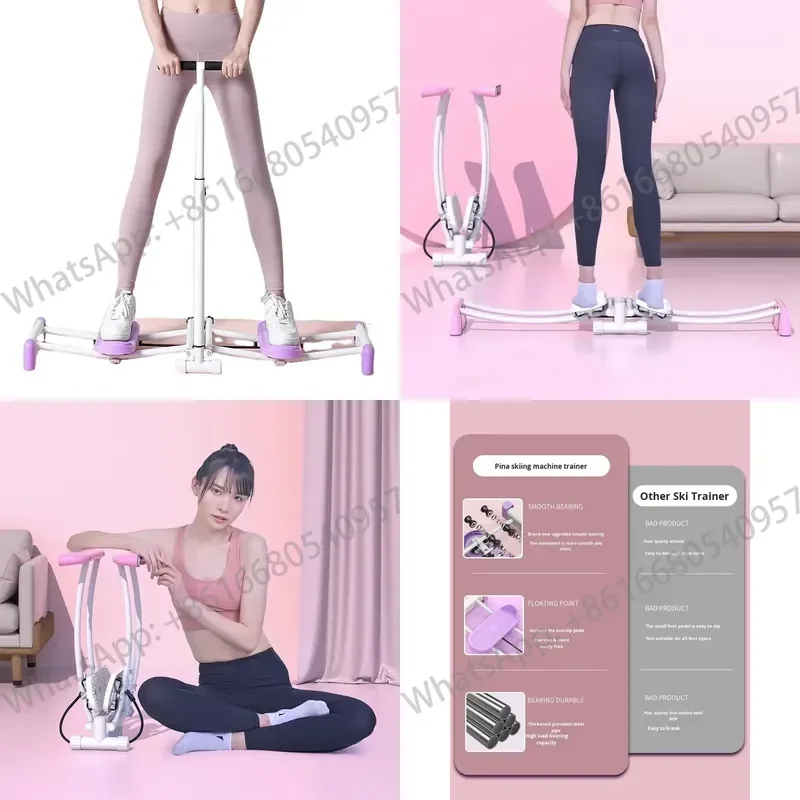 High Quality Indoor Ski Machine Automatic Rebound Exercises for Abdominal Muscles Wholesale