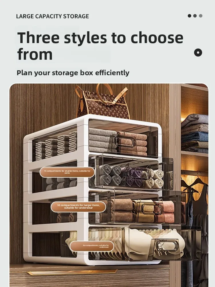 

Органайзер для нижнего белья Tee-in-One Der Sle, пластиковый, в скандинавском стиле, для хранения интимной одежды, необходимый для дома