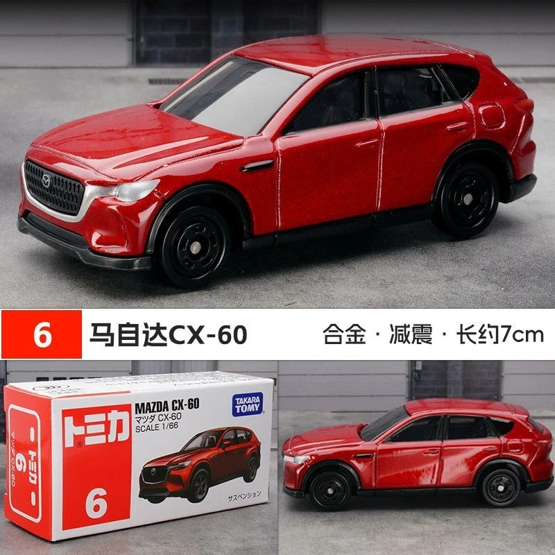 2026 Genuine In Stock Tomica Red & White Box No.6 Mazda Die-Cast Toy 7cm Car Model Toy Gift For Kids, Cx-60228158