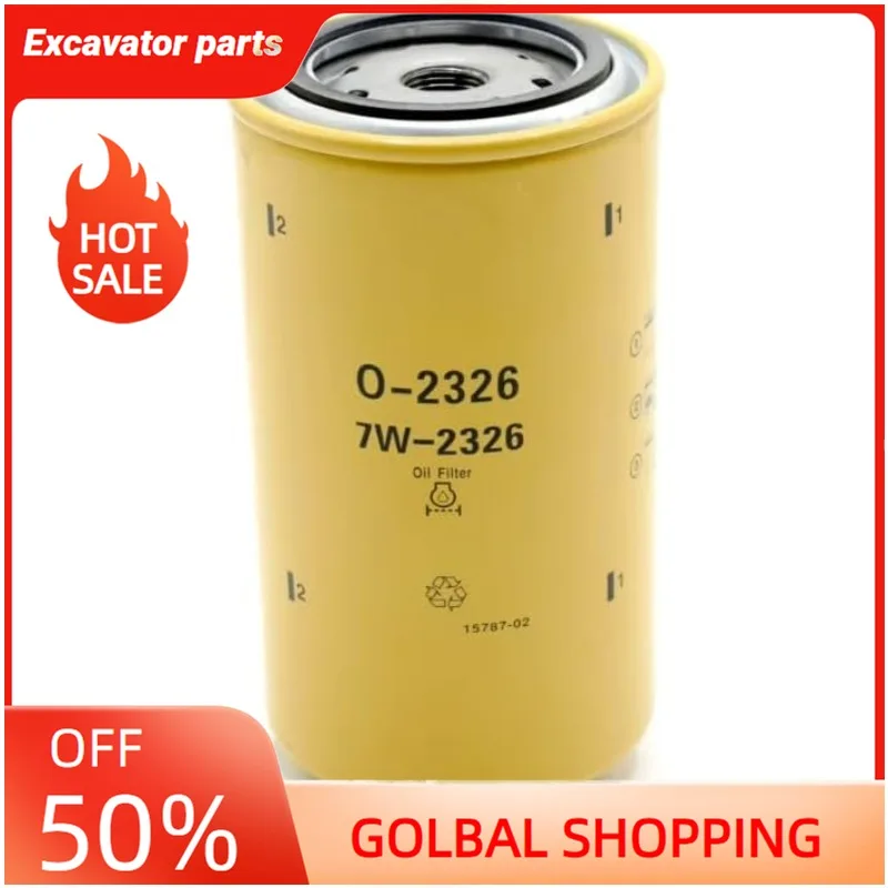 filtre-a-huile-bhc5054-s109525-7w2326-02100073-2654407-0707000009-638243-pour-moteur-jcb