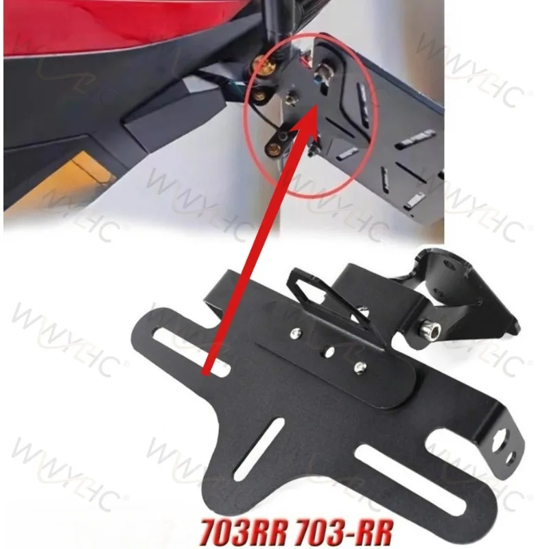 Motorcycle Short Tail License Plate Bracket with Foldable Fender for 703RR