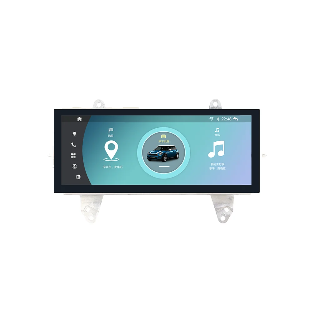 8.8" Andriod 13 For… - image