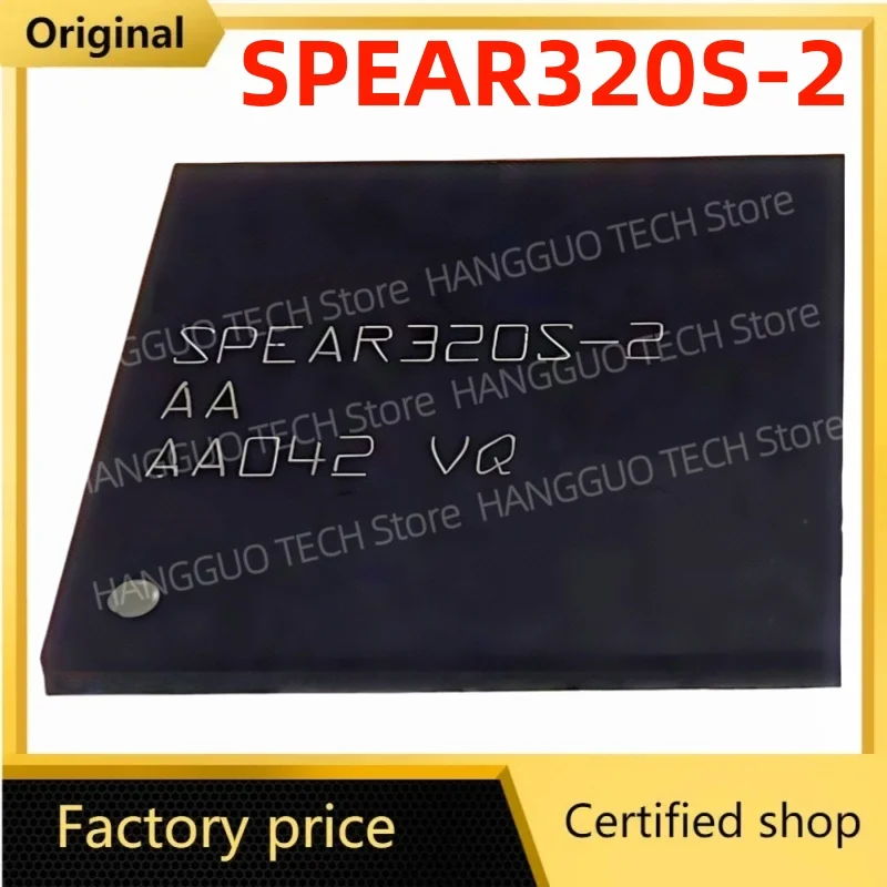 Original y nuevo SPEAR320S-2AA SPEAR320S-2 LFBGA2-89
