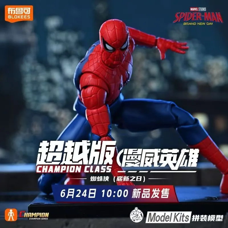 New Blokees Marvel Champion Class Spider-Man (Brand New Day) Model