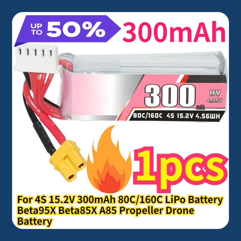 

For 4S 15.2V 300mAh 80C/160C LiPo Battery Beta95X Beta85X A85 Propeller Drone Battery