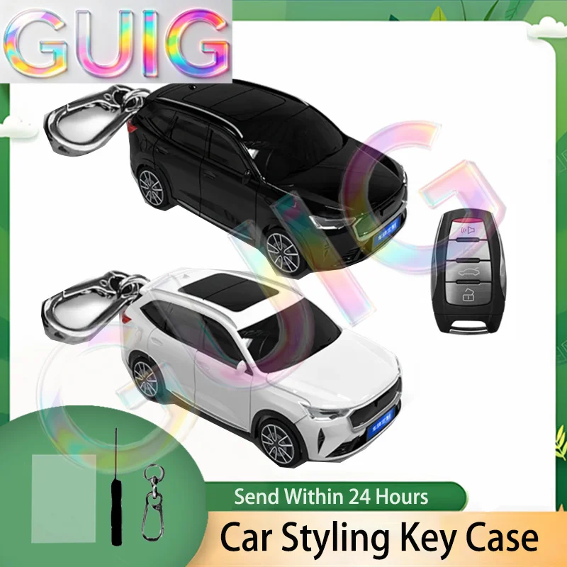 2024 for Haval H6 Car Styling Remote Car Key Case Cover for Haval Jolion Joico Jollein F7 Jolyon F7H Dargo Kwychain Accessories