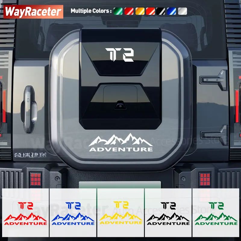 

Reflective Car Trunk Rear Spare Tire Sticker Off Road Mountain Adventure Graphics Decal For Chery Jetour Traveller T2 2023 2024