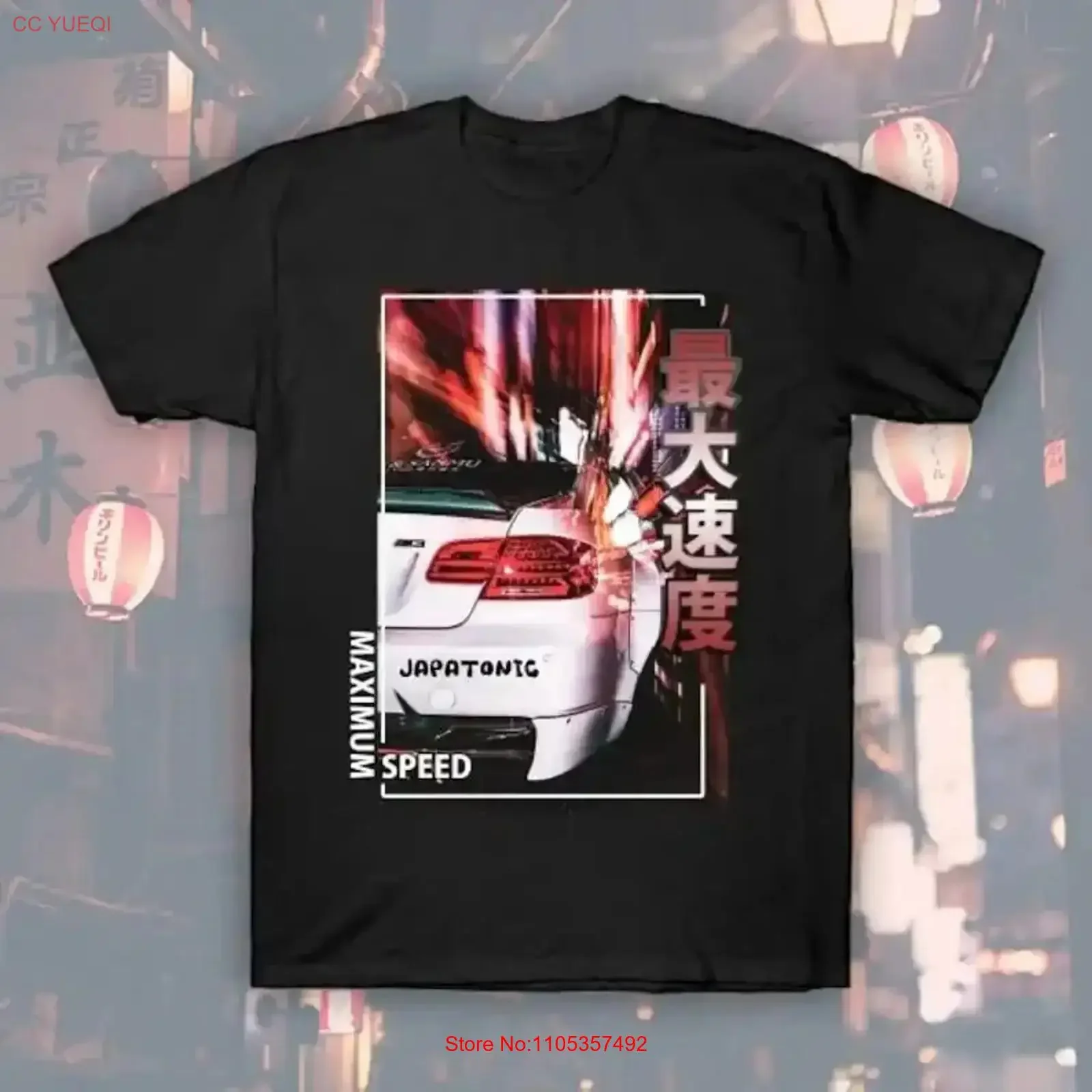 Maximum Speed Tokyo street racing drift Stylish Kanji design streetwear T shirt vintage Washed Stretched designer clothes