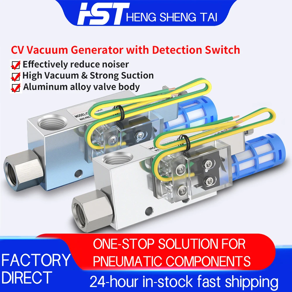 CV EV Series Vacuum Generator, Large Flow Negative Pressure Vacuum Control Valve, Strong Suction for Suction Cup 10/15/20/25HSCK