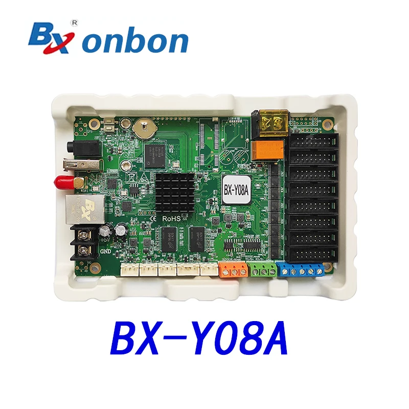 Onbon BX-Y08A full-color display playback box