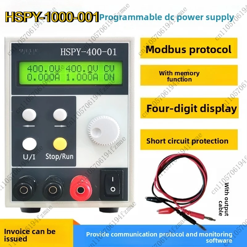 1000V0.1A0.2A Programmable High Voltage Adjustable DC Regulated Power Supply HSPY-1000-001
