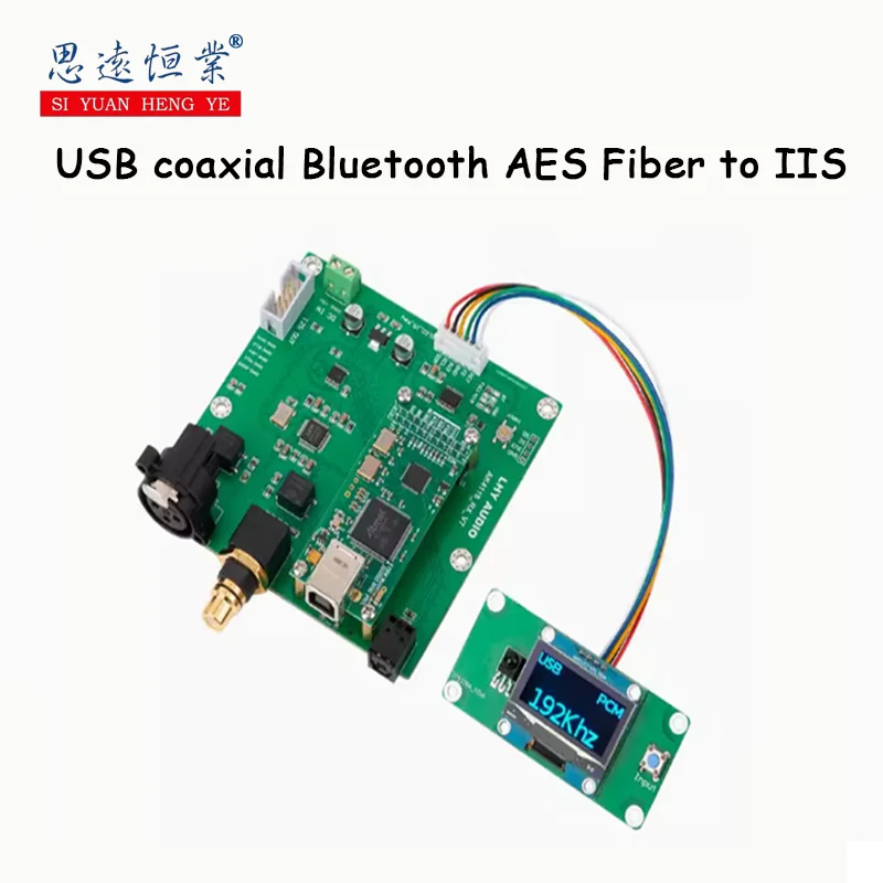 

1pcs USB coaxial Bluetooth AES Fiber to IIS supports XMOS/Amanero AK4118 receiver board DAC 1794