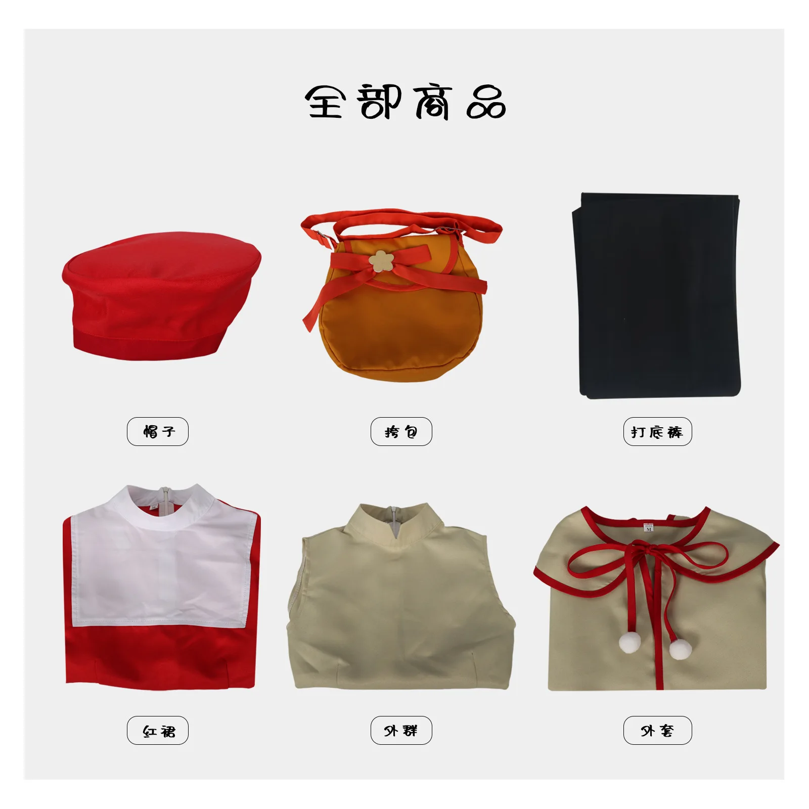 أزياء أنيمي جاسوس X Family White CODE Yor Anya التأثيرية جاسوس X حفلة عائلية كوسبلاي للهالوين كرنفال لعب الأدوار مجموعة الهالوين