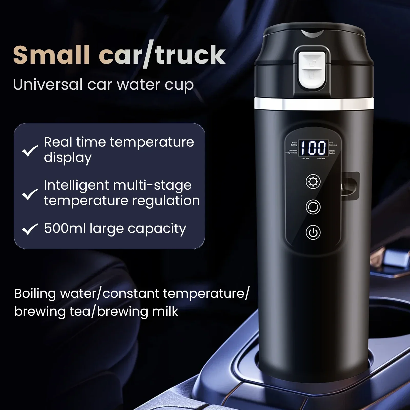 Car Heating Cup Car Large Capacity Boiling Cup 304 Stainless Steel Thermos Integrated Intelligent Electric Cup