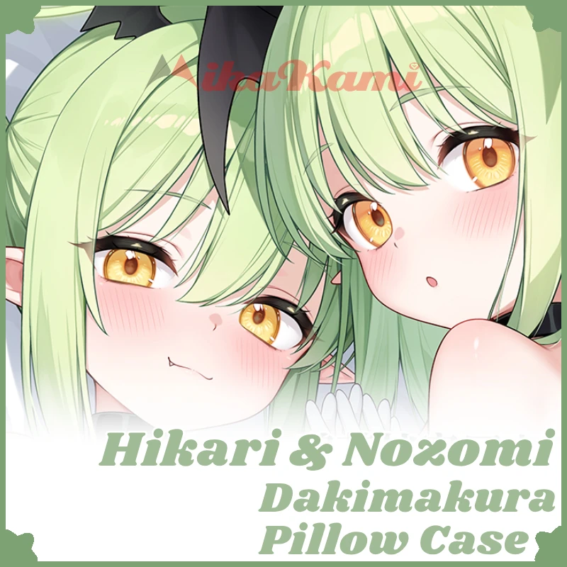 Tachibana Hikari Nozomi Dakimakura azul archivo funda de almohada cuerpo completo abrazando Otaku funda de cojín ropa de cama decoración del hogar