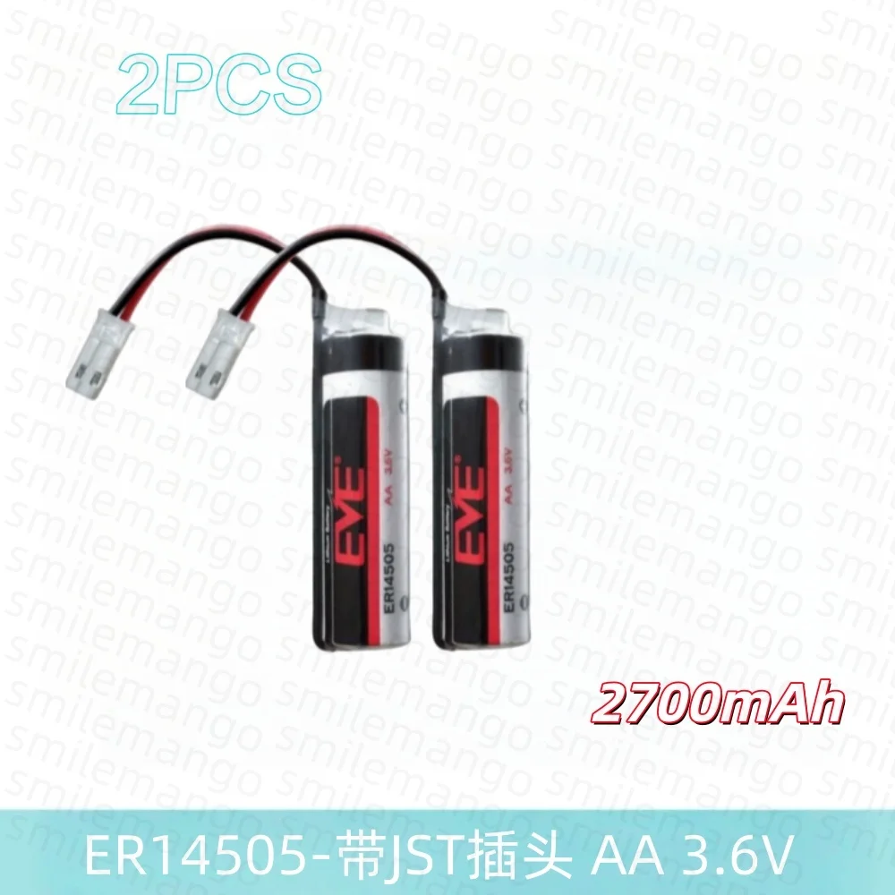 EVE ER14505 3.6V AA Niezaburzalna Bateria Litowo-Jonowa do PLC, Serwomechanizmów, Enkoderów Absolutnych, Obrabiarek CNC, Lokalizatorów Patrol Stick — zdjęcie produktu 3