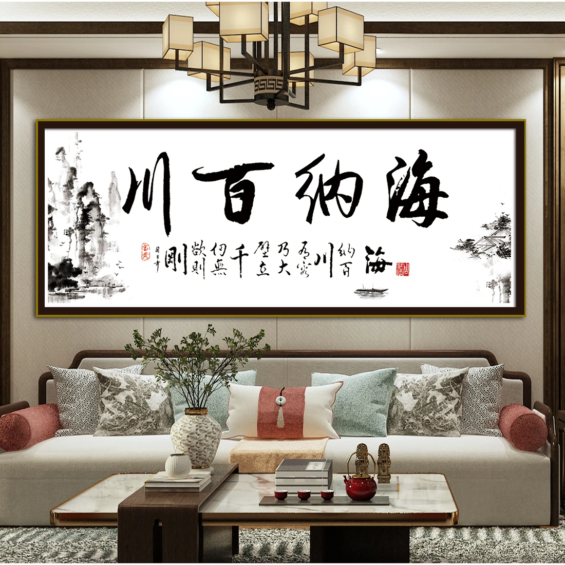 

Printed Cross Stitch Set Hand DIY Easy Crafts Chinese Calligraphy Ink and Wash Patterns, Living Room Decoration Hanging Painting