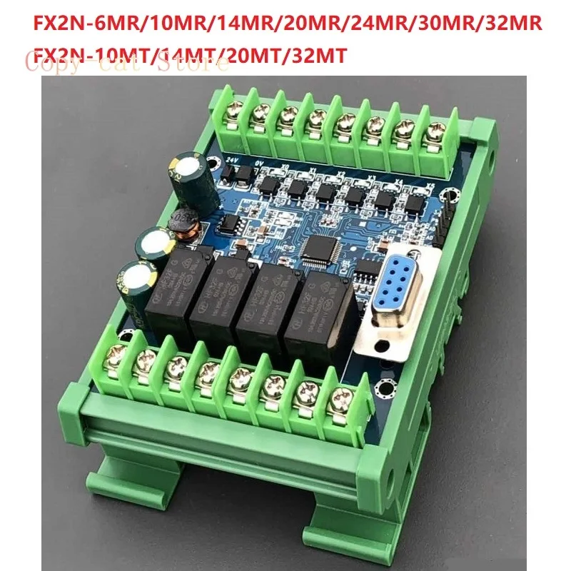 

FX2N-6MR/10MR/14MR/20MR/24MR/30MR/32MR/10MT/14MT/20MT/32MT PLC Board With Base Relay Transistor Module DC12-30V Power Supply