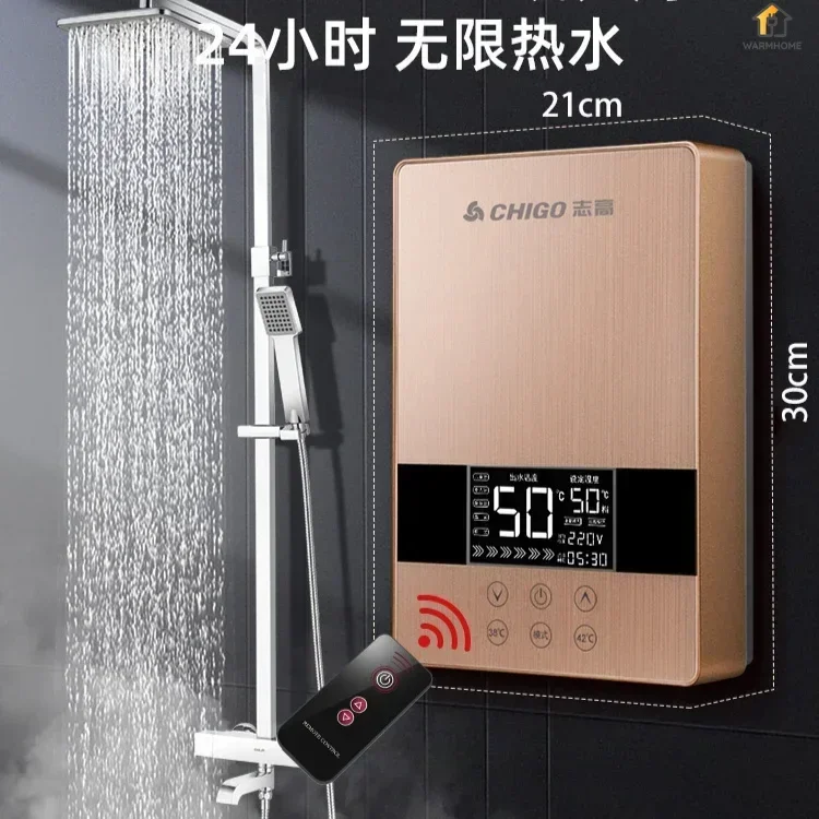 bathroom instant electric water heater household small shower bath no water storage  Constant temperature fast  heating