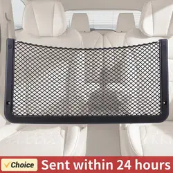 Car Storage Net Bag Framed Car Mesh Organizer Elastic Net Caravan Bus Vehicle Seat Back Organizer for Bus Camper SUV Vehicle RV